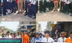 рджрд╣рд╢рдд рдХреЗ рдЕрдВрдзреЗрд░реЗ рдореЗрдВ рдЙрдореНрдореАрдж рдХреА рд░реЛрд╢рдиреА:рд╡рд┐рджреНрдпрд╛рд░реНрдерд┐рдпреЛрдВ рдиреЗ рджреА рднрд╛рд╡рднреАрдиреА рд╢реНрд░рджреНрдзрд╛рдВрдЬрд▓рд┐,рдЖрддрдВрдХ рдХреЗ рдЦрд┐рд▓рд╛рдл рдЙрдареА рдПрдХрдЬреБрдЯрддрд╛ рдХреА рдЖрд╡рд╛рдЬ... рджрд╣рд╢рдд рдХреЗ рдЕрдВрдзреЗрд░реЗ рдореЗрдВ рдЙрдореНрдореАрдж рдХреА рд░реЛрд╢рдиреА:рд╡рд┐рджреНрдпрд╛рд░реНрдерд┐рдпреЛрдВ рдиреЗ рджреА рднрд╛рд╡рднреАрдиреА рд╢реНрд░рджреНрдзрд╛рдВрдЬрд▓рд┐,рдЖрддрдВрдХ рдХреЗ рдЦрд┐рд▓рд╛рдл рдЙрдареА рдПрдХрдЬреБрдЯрддрд╛ рдХреА рдЖрд╡рд╛рдЬ...