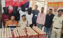 डीडीयू और गया स्टेशन पर ऑपरेशन यात्री सुरक्षा एवं सतर्क के तहत सात गिरफ्तार