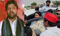 जब तक तोड़ेंगे नहीं, तब तक छोड़ेंगे नहीं... ओकेंद्र राणा ने ली सपा सांसद सुमन के काफिले पर हमले की जिम्मेदारी जब तक तोड़ेंगे नहीं, तब तक छोड़ेंगे नहीं... ओकेंद्र राणा ने ली सपा सांसद सुमन के काफिले पर हमले की जिम्मेदारी