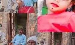 चन्दौली : काजू खाते समय गले में फंसने से ढाई साल के मासूम अर्पित की दर्दनाक मौत, परिवार में मचा कोहराम