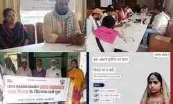 рдЗрд╕ рдЕрдХреНрд╖рдп рддреГрддреАрдпрд╛ рдПрдХ рднреА рдмрд╛рд▓ рд╡рд┐рд╡рд╛рд╣ рдирд╣реАрдВ! рдЪрдВрджреМрд▓реА рдХреЗ рдзрд░реНрдордЧреБрд░реБрдУрдВ рдиреЗ рд╕рдВрднрд╛рд▓рд╛ рдореЛрд░реНрдЪрд╛ рдЗрд╕ рдЕрдХреНрд╖рдп рддреГрддреАрдпрд╛ рдПрдХ рднреА рдмрд╛рд▓ рд╡рд┐рд╡рд╛рд╣ рдирд╣реАрдВ! рдЪрдВрджреМрд▓реА рдХреЗ рдзрд░реНрдордЧреБрд░реБрдУрдВ рдиреЗ рд╕рдВрднрд╛рд▓рд╛ рдореЛрд░реНрдЪрд╛