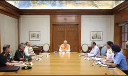 PM рдореЛрджреА рдХреА рд╣рд╛рдИ рд▓реЗрд╡рд▓ рдореАрдЯрд┐рдВрдЧ, рд░рдХреНрд╖рд╛ рдордВрддреНрд░реА, NSA рдФрд░ рддреАрдиреЛрдВ рд╕реЗрдирд╛рдУрдВ рдХреЗ рдкреНрд░рдореБрдЦ рдореМрдЬреВрдж PM рдореЛрджреА рдХреА рд╣рд╛рдИ рд▓реЗрд╡рд▓ рдореАрдЯрд┐рдВрдЧ, рд░рдХреНрд╖рд╛ рдордВрддреНрд░реА, NSA рдФрд░ рддреАрдиреЛрдВ рд╕реЗрдирд╛рдУрдВ рдХреЗ рдкреНрд░рдореБрдЦ рдореМрдЬреВрдж