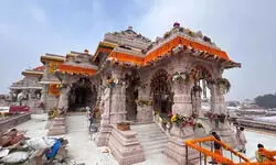 рдиреГрдкреЗрдВрджреНрд░ рдорд┐рд╢реНрд░рд╛ рдиреЗ рдмрддрд╛рдпрд╛ рдХрдм рдмрдирдХрд░ рддреИрдпрд╛рд░ рд╣реЛ рдЬрд╛рдПрдВрдЧреЗ рд░рд╛рдо рдордВрджрд┐рд░ рдХреЗ рд╕рднреА рдкреВрдЬрд╛ рд╕реНрдерд▓ рдиреГрдкреЗрдВрджреНрд░ рдорд┐рд╢реНрд░рд╛ рдиреЗ рдмрддрд╛рдпрд╛ рдХрдм рдмрдирдХрд░ рддреИрдпрд╛рд░ рд╣реЛ рдЬрд╛рдПрдВрдЧреЗ рд░рд╛рдо рдордВрджрд┐рд░ рдХреЗ рд╕рднреА рдкреВрдЬрд╛ рд╕реНрдерд▓