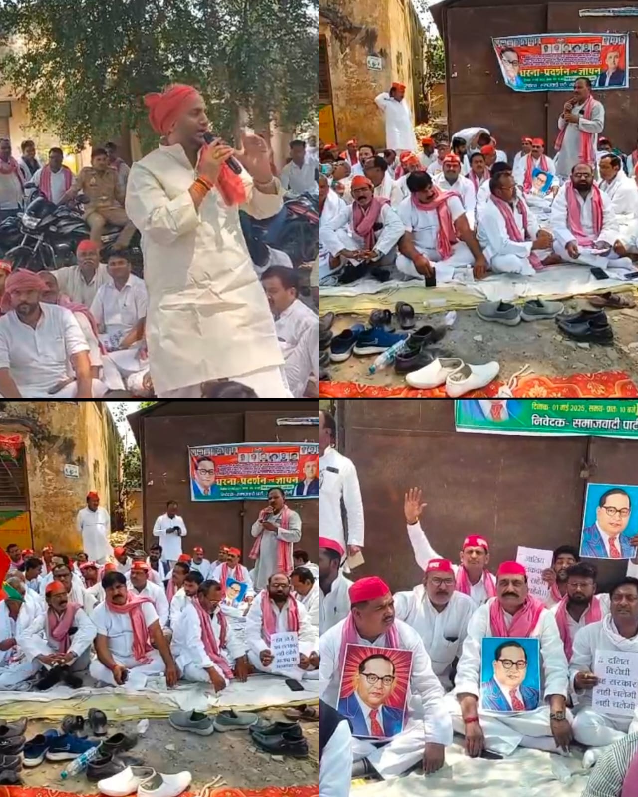 चंदौली में करणी सेना के खिलाफ समाजवादी पार्टी का उग्र प्रदर्शन, राजसभा सांसद पर हमले को लेकर फूटा गुस्सा चंदौली में करणी सेना के खिलाफ समाजवादी पार्टी का उग्र प्रदर्शन, राजसभा सांसद पर हमले को लेकर फूटा गुस्सा