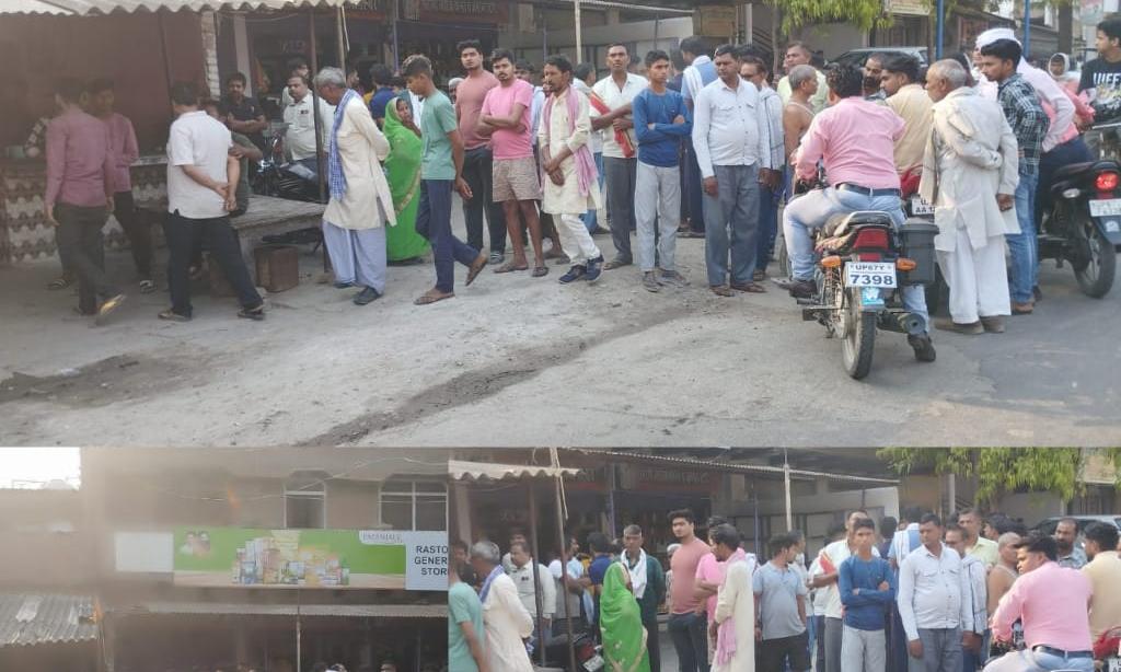 चंदौली में दिनदहाड़े बस मालिक की गोली मारकर हत्या, इलाके में मचा हड़कंप, जांच में जुटी पुलिस