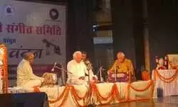 рдЧрд╛рдпрдирд╛рдЪрд╛рд░реНрдп рдкрдВ.рдмреЬреЗ рд░рд╛рдорджрд╛рд╕ рд╡ рдкрдВ.рднрд╡рд╛рдиреА рдкреНрд░рд╕рд╛рдж рдХреЛ рд╕реНрд╡рд░рд╛рдВрдЬрд▓рд┐ рдЧрд╛рдпрдирд╛рдЪрд╛рд░реНрдп рдкрдВ.рдмреЬреЗ рд░рд╛рдорджрд╛рд╕ рд╡ рдкрдВ.рднрд╡рд╛рдиреА рдкреНрд░рд╕рд╛рдж рдХреЛ рд╕реНрд╡рд░рд╛рдВрдЬрд▓рд┐