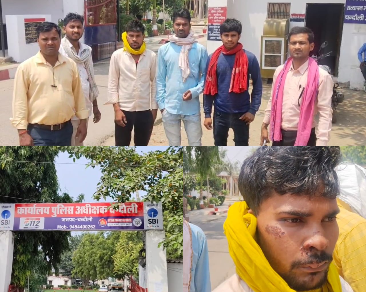 अखिलेश यादव जिंदाबाद’ न बोलने पर बारातियों से मारपीट, ग्राम प्रधान प्रतिनिधि पर मुकदमा दर्ज... अखिलेश यादव जिंदाबाद’ न बोलने पर बारातियों से मारपीट, ग्राम प्रधान प्रतिनिधि पर मुकदमा दर्ज...