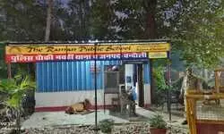 सच पर पर्दा, घूसखोरी पर पर्दाफाश: चंदौली पुलिस अब सच को छुपाने के लिए मीडिया मैनेजमेंट पर देती है जोर,फरियादी पर ट्रायलॉजी का करती है प्रयोग...!