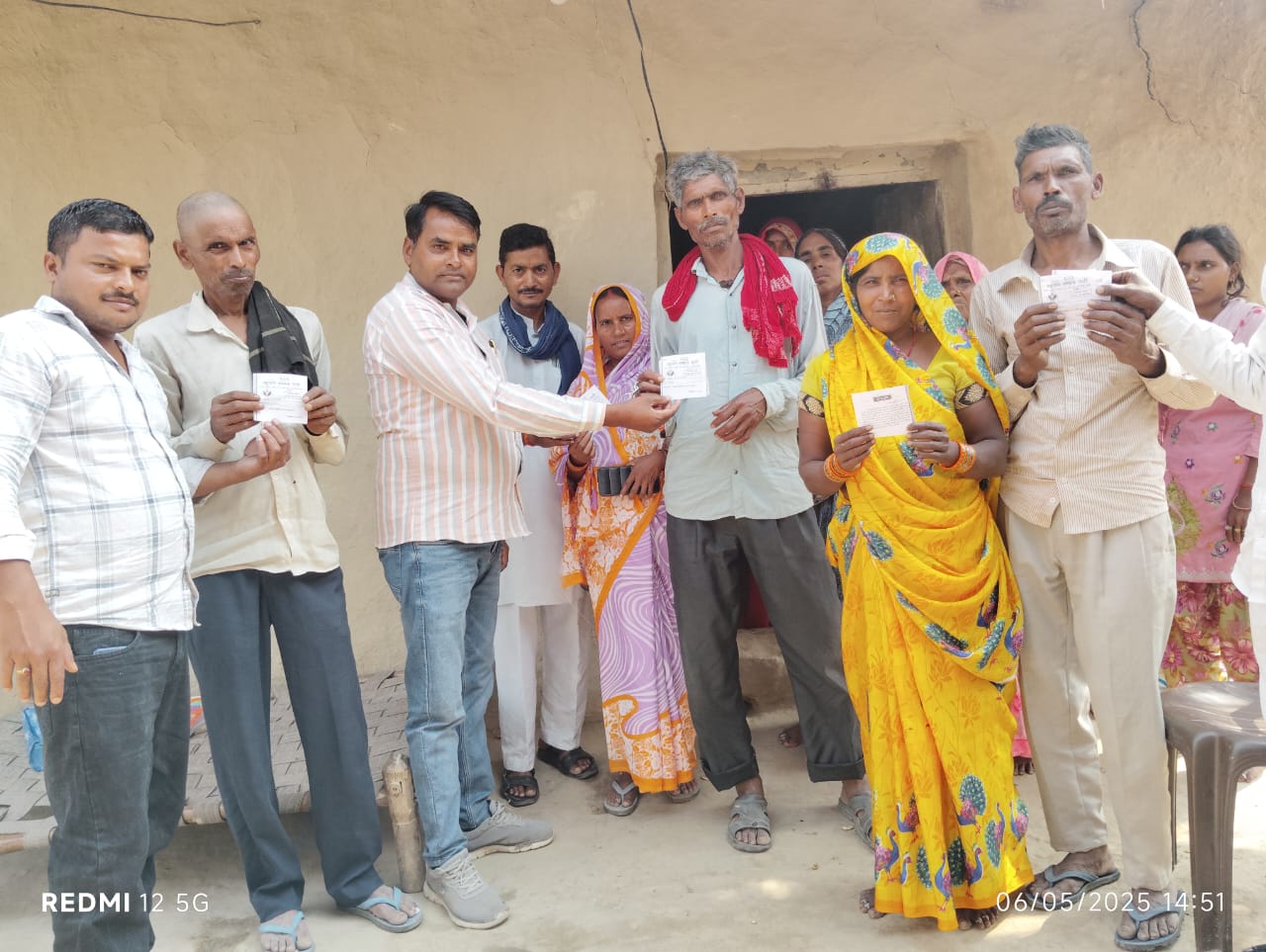 बीएसपी भाईचारा कमेटी की मिल्कीपुर में हुई मीटिंग बीएसपी भाईचारा कमेटी की मिल्कीपुर में हुई मीटिंग