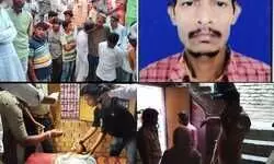 बिजली का बिल बना मौत की वजह: आर्थिक तंगी से टूटे व्यक्ति ने दी जान