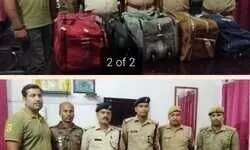 रेलवे ट्रैक किनारे लावारिस बैगों से मिला 20 किलो गांजा