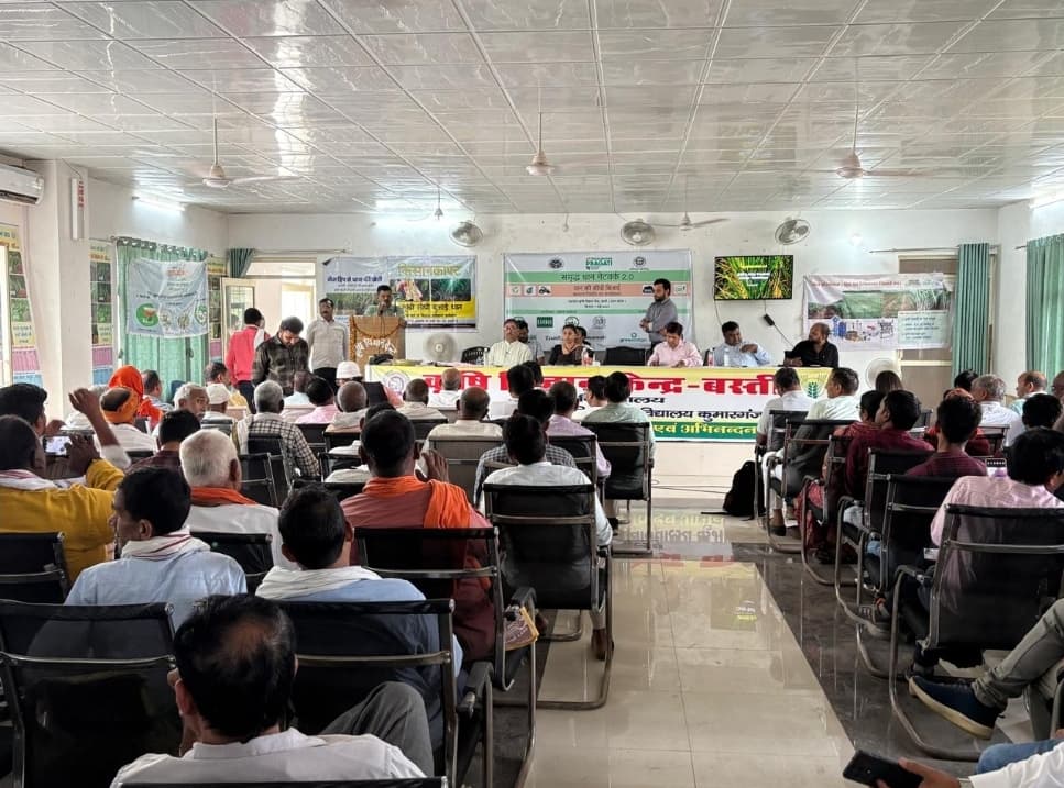 एक दिवसीय कार्यशाला का हुआ आयोजन एक दिवसीय कार्यशाला का हुआ आयोजन