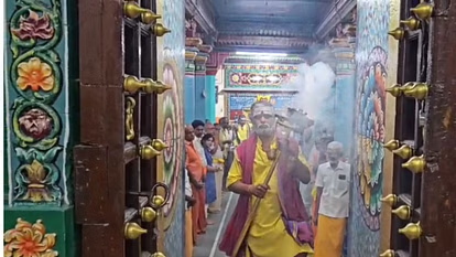 काशी विश्वनाथ धाम: तीन भाषाओं में शॉर्ट फिल्म रिलीज, ढाई सौ साल पुरानी परंपरा को 59 सेकंड में समेटा गया काशी विश्वनाथ धाम: तीन भाषाओं में शॉर्ट फिल्म रिलीज, ढाई सौ साल पुरानी परंपरा को 59 सेकंड में समेटा गया