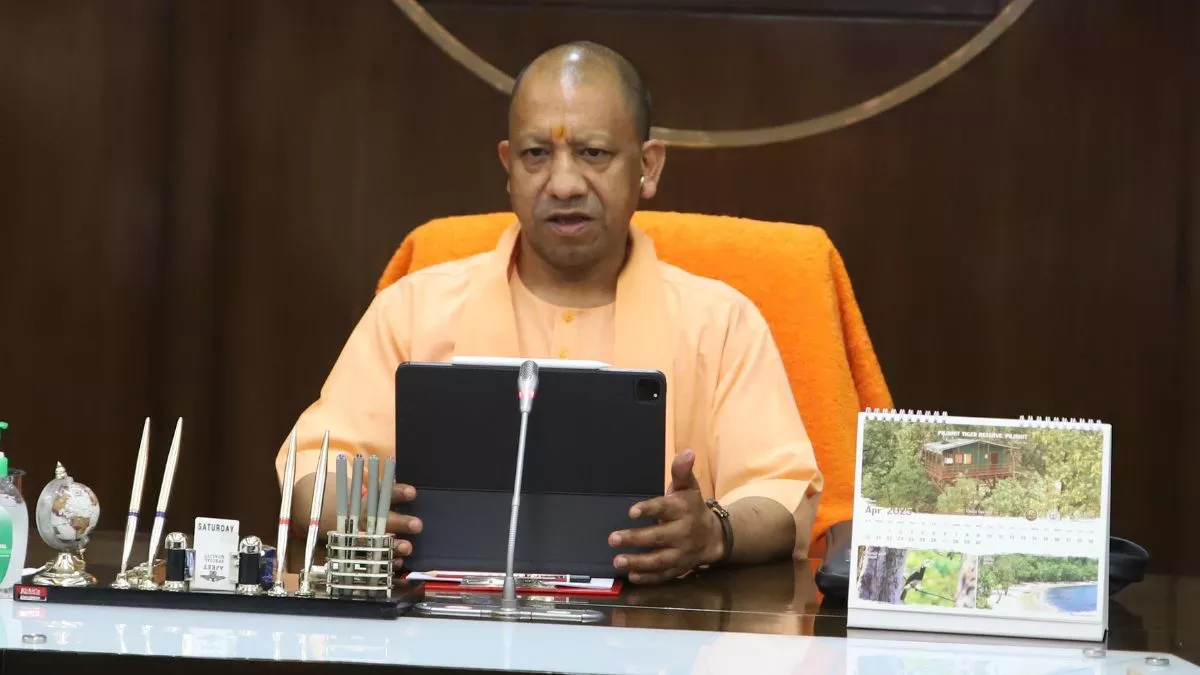 यूपी सरकार का बड़ा कदम, सभी को मिलेगी ये स्पेशल ट्रेनिंग; वो भी बिल्कुल फ्री यूपी सरकार का बड़ा कदम, सभी को मिलेगी ये स्पेशल ट्रेनिंग; वो भी बिल्कुल फ्री