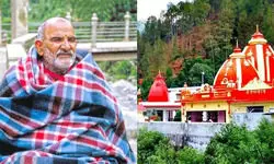 नीम करोली बाबा आश्रम जाने का प्लान है तो जान लें यहां कैसे पहुंच सकते हैं, सही समय क्या है और क्यों है इतनी मान्यता