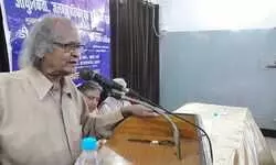 संगोष्ठी : आधुनिकता, जलवायु परिवर्तन एवं हाशिए का समाज संगोष्ठी : आधुनिकता, जलवायु परिवर्तन एवं हाशिए का समाज