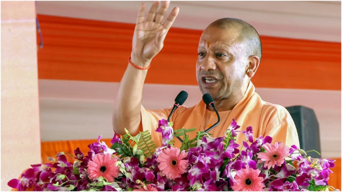 आतंकवाद कुत्ते की पूंछ है, ब्रह्मोस की ताकत अब पाकिस्तान वालों से पूछिए, सीएम योगी का बयान आतंकवाद कुत्ते की पूंछ है, ब्रह्मोस की ताकत अब पाकिस्तान वालों से पूछिए, सीएम योगी का बयान