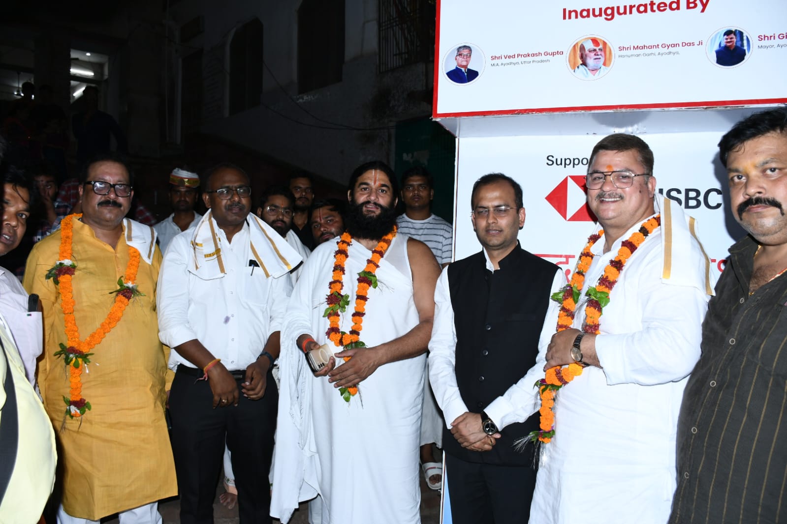 हनुमानगढ़ी में वाटर कियोस्क का उद्घाटन, स्वच्छ जल पहुंच की दिशा में अहम कदम हनुमानगढ़ी में वाटर कियोस्क का उद्घाटन, स्वच्छ जल पहुंच की दिशा में अहम कदम