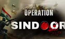 ऑपरेशन सिंदूर से भारत को क्या हासिल हुआ? ऑपरेशन सिंदूर से भारत को क्या हासिल हुआ?