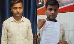 चंदौली में नौकरी का सपना दिखाकर 49 लाख की ठगी:ज्वाइनिंग लेटर निकला फर्जी – छह महीने से न्याय की गुहार, थक हार कर पीड़ित बोले:अब आत्महत्या ही एक विकल्प