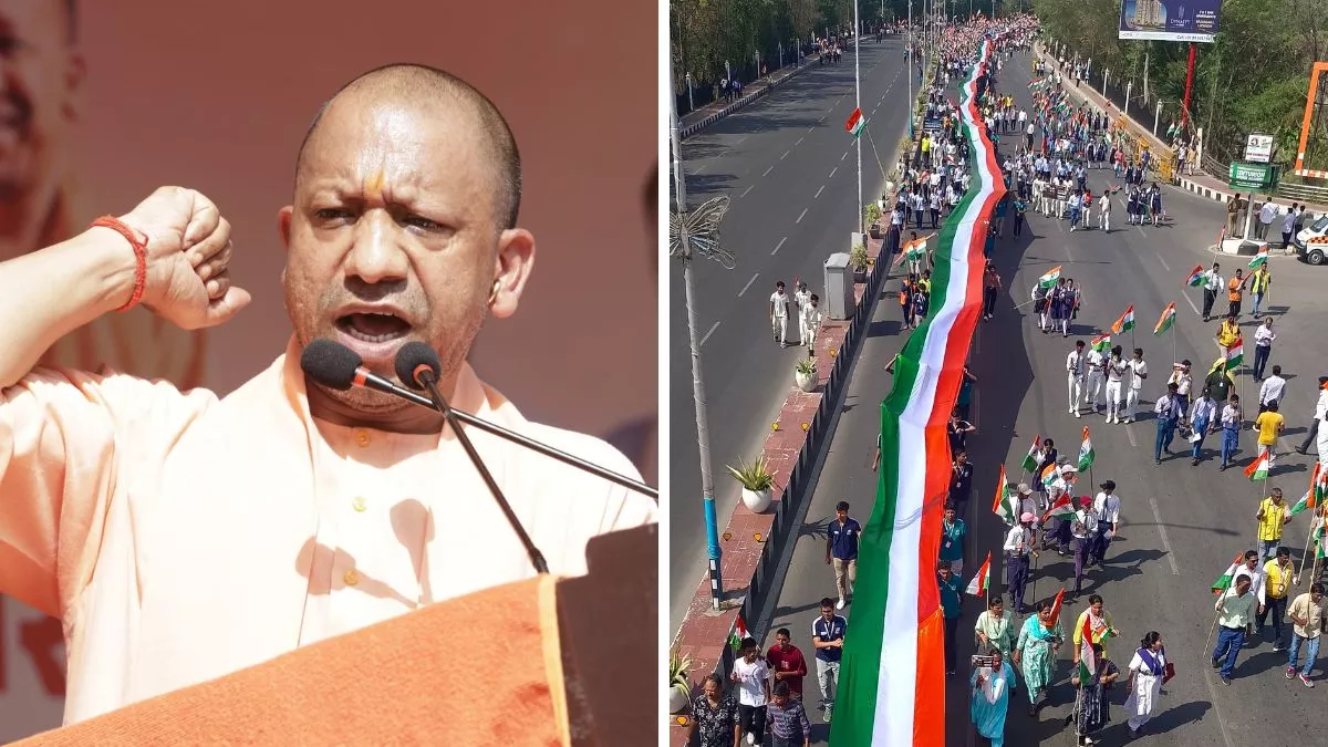 सीएम योगी बोले- सेंध लगाई तो नहीं मिलेगा जनाजे में रोने वाला; यूपी में दो हजार फीट लंबी तिरंगा यात्रा सीएम योगी बोले- सेंध लगाई तो नहीं मिलेगा जनाजे में रोने वाला; यूपी में दो हजार फीट लंबी तिरंगा यात्रा