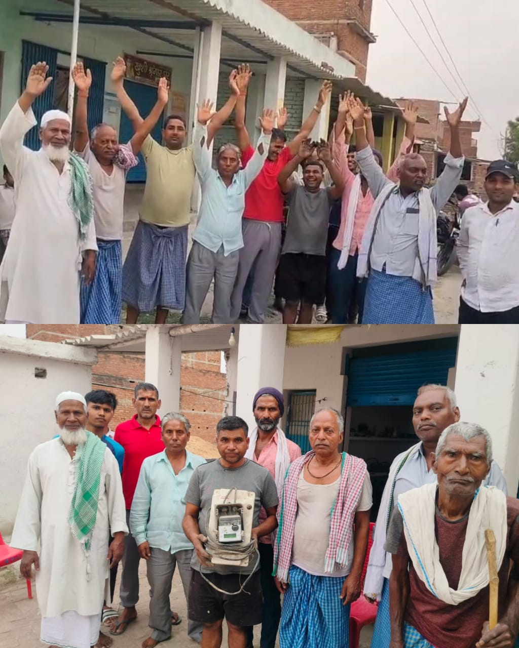 धपरी गांव में बिजली न मिलने पर ग्रामीणों का प्रदर्शन, कहा—आजादी के बाद भी अंधेरे में हैं हम धपरी गांव में बिजली न मिलने पर ग्रामीणों का प्रदर्शन, कहा—आजादी के बाद भी अंधेरे में हैं हम