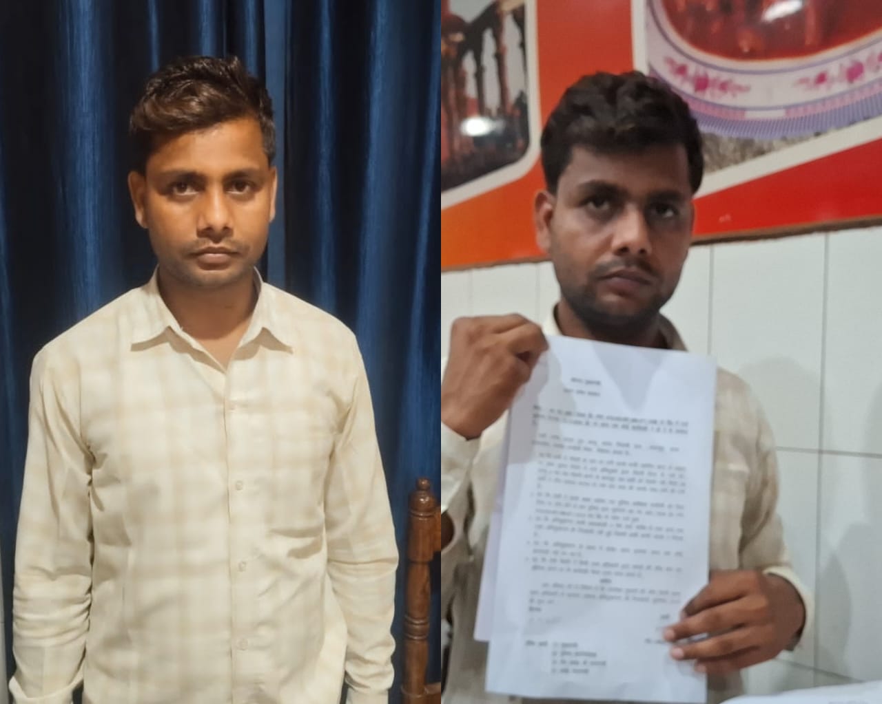 चंदौली में नौकरी का सपना दिखाकर 49 लाख की ठगी:ज्वाइनिंग लेटर निकला फर्जी – छह महीने से न्याय की गुहार, थक हार कर पीड़ित बोले:अब आत्महत्या ही एक विकल्प चंदौली में नौकरी का सपना दिखाकर 49 लाख की ठगी:ज्वाइनिंग लेटर निकला फर्जी – छह महीने से न्याय की गुहार, थक हार कर पीड़ित बोले:अब आत्महत्या ही एक विकल्प
