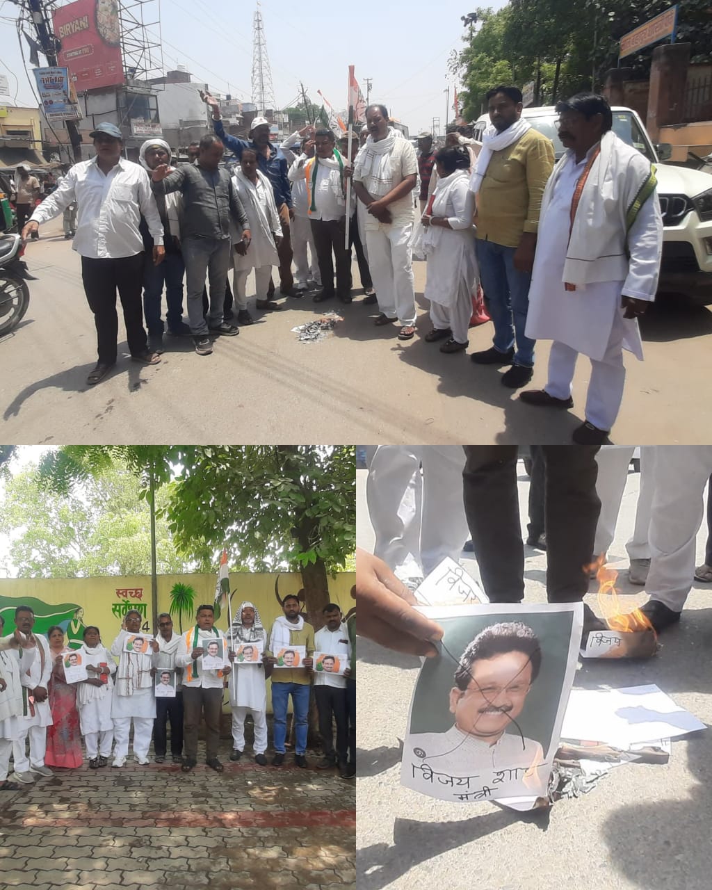 सेना का अपमान नहीं सहेगा देश: भाजपा मंत्री के बयान पर कांग्रेस का उग्र प्रदर्शन सेना का अपमान नहीं सहेगा देश: भाजपा मंत्री के बयान पर कांग्रेस का उग्र प्रदर्शन