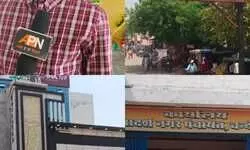 हाईवे पर होर्डिंग माफिया का कब्जा! चंदौली में सुप्रीम कोर्ट के निर्देशों की उड़ाई जा रही धज्जियां, प्रशासन ने दिए सख्त निर्देश... हाईवे पर होर्डिंग माफिया का कब्जा! चंदौली में सुप्रीम कोर्ट के निर्देशों की उड़ाई जा रही धज्जियां, प्रशासन ने दिए सख्त निर्देश...