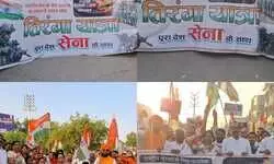 डीडीयू नगर में निकली भव्य तिरंगा यात्रा, देशभक्ति के नारों से गूंजा शहर डीडीयू नगर में निकली भव्य तिरंगा यात्रा, देशभक्ति के नारों से गूंजा शहर