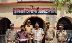 अयोध्या पुलिस की बड़ी कामयाबी- हत्या के वांछित दो अभियुक्त गिरफ्तार, घटना में प्रयुक्त डंडे बरामद अयोध्या पुलिस की बड़ी कामयाबी- हत्या के वांछित दो अभियुक्त गिरफ्तार, घटना में प्रयुक्त डंडे बरामद