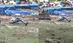 рдХреЗрджрд╛рд░рдирд╛рде рдореЗрдВ рдПрдпрд░ рдПрдВрдмреБрд▓реЗрдВрд╕ рдХреНрд░реИрд╢, AIIMS рдЛрд╖рд┐рдХреЗрд╢ рдХрд╛ рд╣реЗрд▓реАрдХреЙрдкреНрдЯрд░ рджреБрд░реНрдШрдЯрдирд╛рдЧреНрд░рд╕реНрдд рдХреЗрджрд╛рд░рдирд╛рде рдореЗрдВ рдПрдпрд░ рдПрдВрдмреБрд▓реЗрдВрд╕ рдХреНрд░реИрд╢, AIIMS рдЛрд╖рд┐рдХреЗрд╢ рдХрд╛ рд╣реЗрд▓реАрдХреЙрдкреНрдЯрд░ рджреБрд░реНрдШрдЯрдирд╛рдЧреНрд░рд╕реНрдд