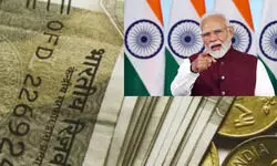 рдХреНрдпрд╛ рдкреНрд░рддрд┐рджрд┐рди 10,000 рд░реБрдкрдпреЗ рддрдХ рдХрдорд╛рдИ рд╡рд╛рд▓реА рдХреЛрдИ рдирдИ рд╕рд░рдХрд╛рд░реА рд╕реНрдХреАрдо рдЖрдИ рд╣реИ? рд╕рд░рдХрд╛рд░ рдиреЗ рдЦреБрдж рджрд┐рдпрд╛ рдЬрд╡рд╛рдм рдХреНрдпрд╛ рдкреНрд░рддрд┐рджрд┐рди 10,000 рд░реБрдкрдпреЗ рддрдХ рдХрдорд╛рдИ рд╡рд╛рд▓реА рдХреЛрдИ рдирдИ рд╕рд░рдХрд╛рд░реА рд╕реНрдХреАрдо рдЖрдИ рд╣реИ? рд╕рд░рдХрд╛рд░ рдиреЗ рдЦреБрдж рджрд┐рдпрд╛ рдЬрд╡рд╛рдм