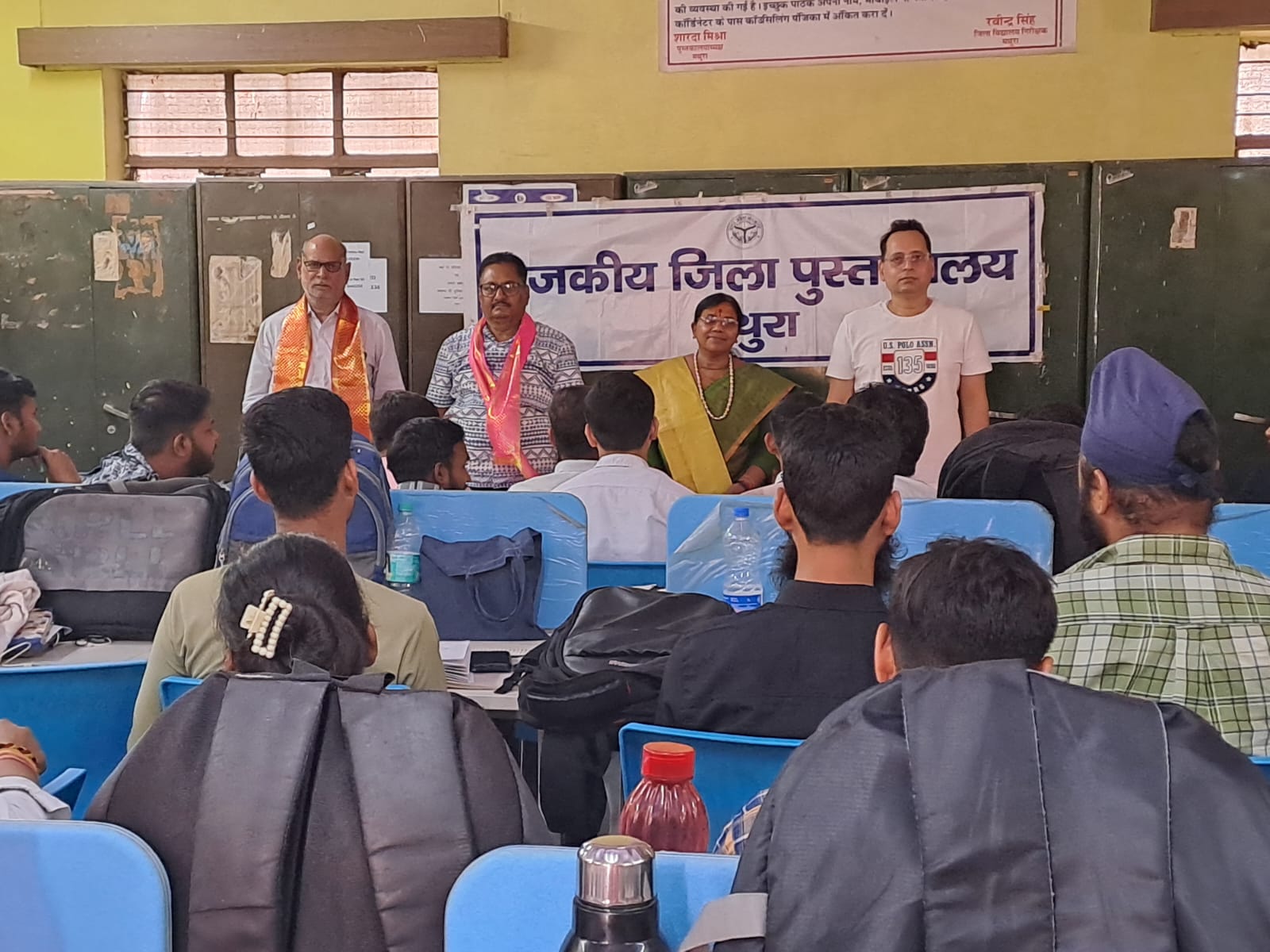 AI Adventures पुस्तक का भव्य प्रमोशन – राजकीय जिला पुस्तकालय, मथुरा में हुआ आयोजन AI Adventures पुस्तक का भव्य प्रमोशन – राजकीय जिला पुस्तकालय, मथुरा में हुआ आयोजन