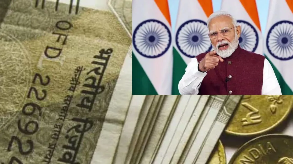क्या प्रतिदिन 10,000 रुपये तक कमाई वाली कोई नई सरकारी स्कीम आई है? सरकार ने खुद दिया जवाब क्या प्रतिदिन 10,000 रुपये तक कमाई वाली कोई नई सरकारी स्कीम आई है? सरकार ने खुद दिया जवाब