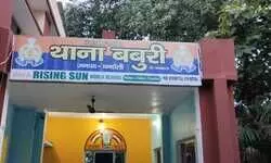 चंदौली में दरिंदगी: मानसिक रूप से अस्वस्थ युवती से गैंगरेप, सिवान में नग्न हालत में मिली