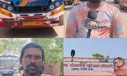 भ्रष्टाचार पर जीरो टॉलरेंस की नीति को चंदौली में चुनौती: परिवहन विभाग की टीम पर यात्रियों की बस को बंधक बनाकर वसूली का आरोप!पीड़ितों ने लगाई सीएम योगी से न्याय की गुहार