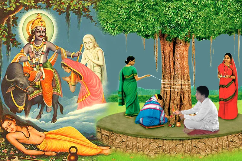 पहली बार रखने जा रही हैं वट सावित्री का व्रत तो इन नियमों का रखें ध्यान पहली बार रखने जा रही हैं वट सावित्री का व्रत तो इन नियमों का रखें ध्यान