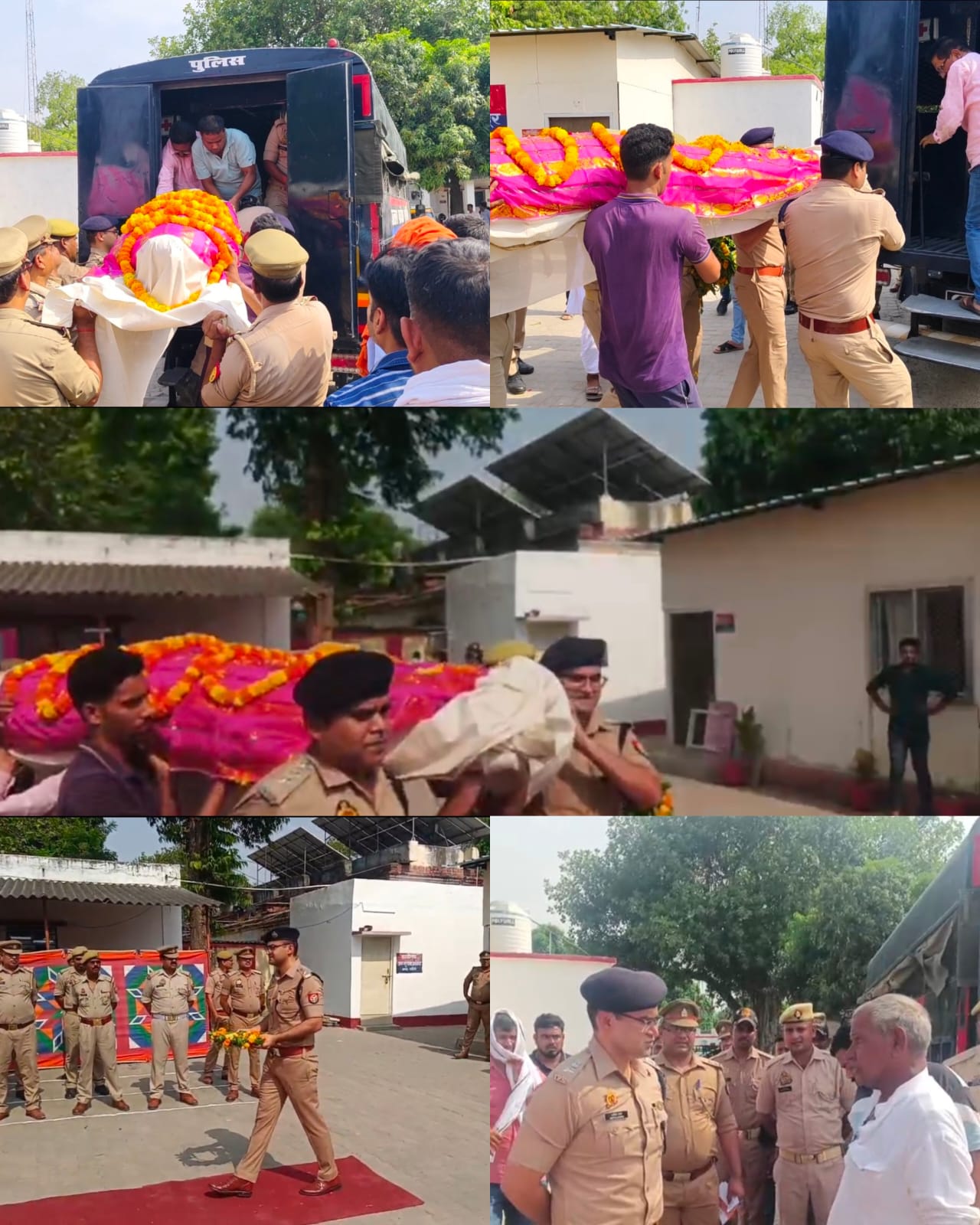 ड्यूटी के दौरान पशु तस्करों की क्रूरता के शिकार हेड कांस्टेबल को राजकीय सम्मान के साथ दी गई विदाई, पुष्पगुच्छ अर्पित कर एसपी ने दिया कंधा... ड्यूटी के दौरान पशु तस्करों की क्रूरता के शिकार हेड कांस्टेबल को राजकीय सम्मान के साथ दी गई विदाई, पुष्पगुच्छ अर्पित कर एसपी ने दिया कंधा...