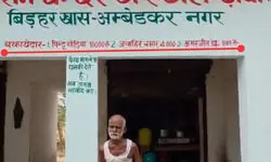 दुकान से लिया उधार, पैसे मांगने पर दी धमकी… दुकानदार ने उठाया ऐसा कदम, जमकर हो रही चर्चा