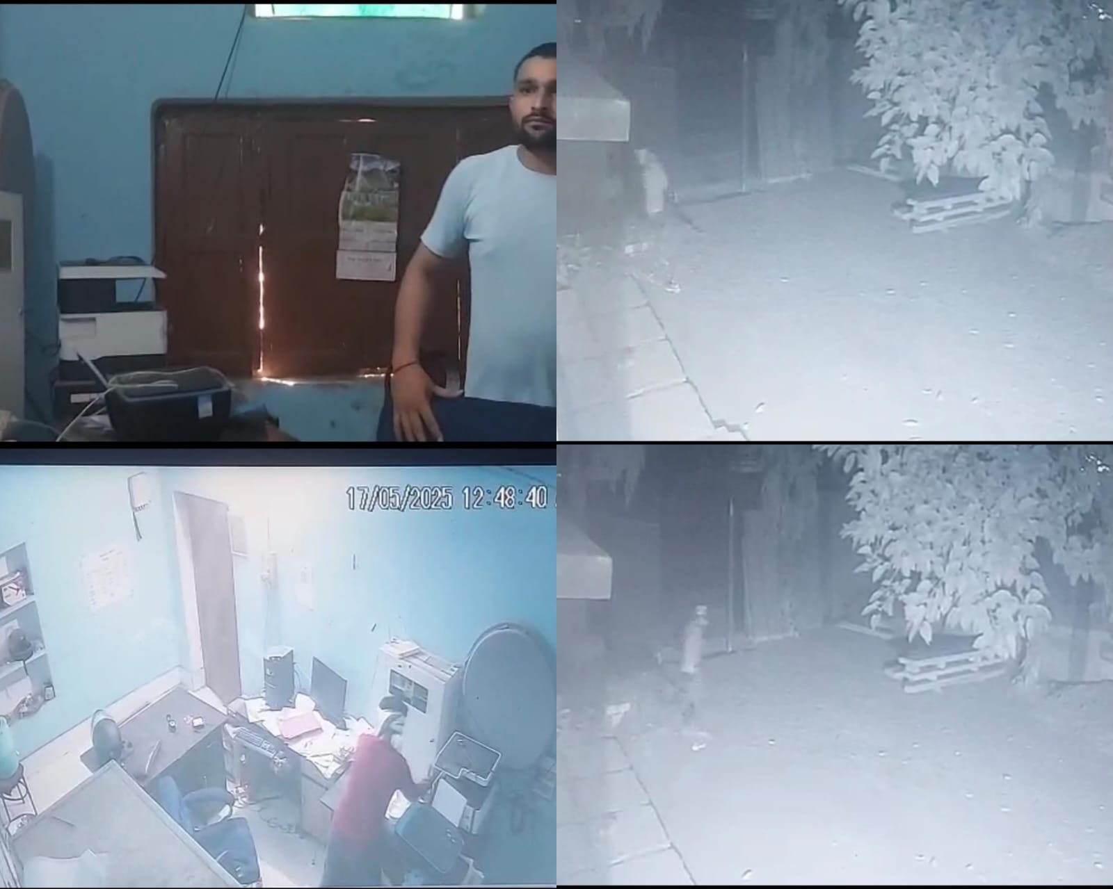 पंचायत भवन में चोरों का धावा, डेढ़ लाख रुपये का सामान पार पंचायत भवन में चोरों का धावा, डेढ़ लाख रुपये का सामान पार