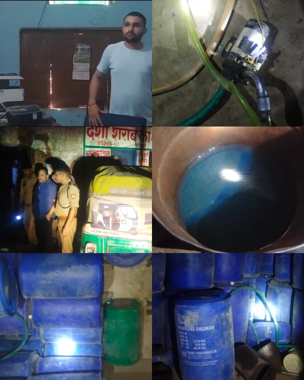 हमीदपुर में अवैध तेल भंडारण का भंडाफोड़, ड्रमों में मिला पेट्रोल-डीजल, उपकरण जब्त हमीदपुर में अवैध तेल भंडारण का भंडाफोड़, ड्रमों में मिला पेट्रोल-डीजल, उपकरण जब्त