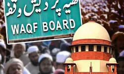 рд╡рдХреНрдл рдЗрд╕реНрд▓рд╛рдо рдХрд╛ рдЕрдирд┐рд╡рд╛рд░реНрдп рд╣рд┐рд╕реНрд╕рд╛ рдирд╣реАрдВ, рд╕реБрдкреНрд░реАрдо рдХреЛрд░реНрдЯ рдореЗрдВ рдЪрд▓ рд░рд╣реА рд╕реБрдирд╡рд╛рдИ рдореЗрдВ рдХреЗрдВрджреНрд░ рд╕рд░рдХрд╛рд░ рдХреА 10 рдмрдбрд╝реА рджрд▓реАрд▓реЗрдВ рд╡рдХреНрдл рдЗрд╕реНрд▓рд╛рдо рдХрд╛ рдЕрдирд┐рд╡рд╛рд░реНрдп рд╣рд┐рд╕реНрд╕рд╛ рдирд╣реАрдВ, рд╕реБрдкреНрд░реАрдо рдХреЛрд░реНрдЯ рдореЗрдВ рдЪрд▓ рд░рд╣реА рд╕реБрдирд╡рд╛рдИ рдореЗрдВ рдХреЗрдВрджреНрд░ рд╕рд░рдХрд╛рд░ рдХреА 10 рдмрдбрд╝реА рджрд▓реАрд▓реЗрдВ