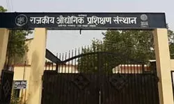 प्रक्षिक्षण संस्थान में आवेदन की तिथि हुई घोषित प्रक्षिक्षण संस्थान में आवेदन की तिथि हुई घोषित