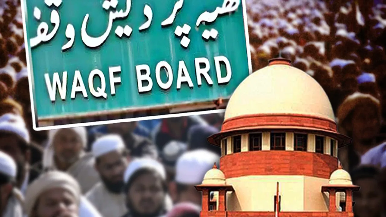 अदालतें हस्तक्षेप नहीं कर सकतीं जब तक…वक्फ केस पर CJI ने क्यों कहा, सुनवाई जारी अदालतें हस्तक्षेप नहीं कर सकतीं जब तक…वक्फ केस पर CJI ने क्यों कहा, सुनवाई जारी