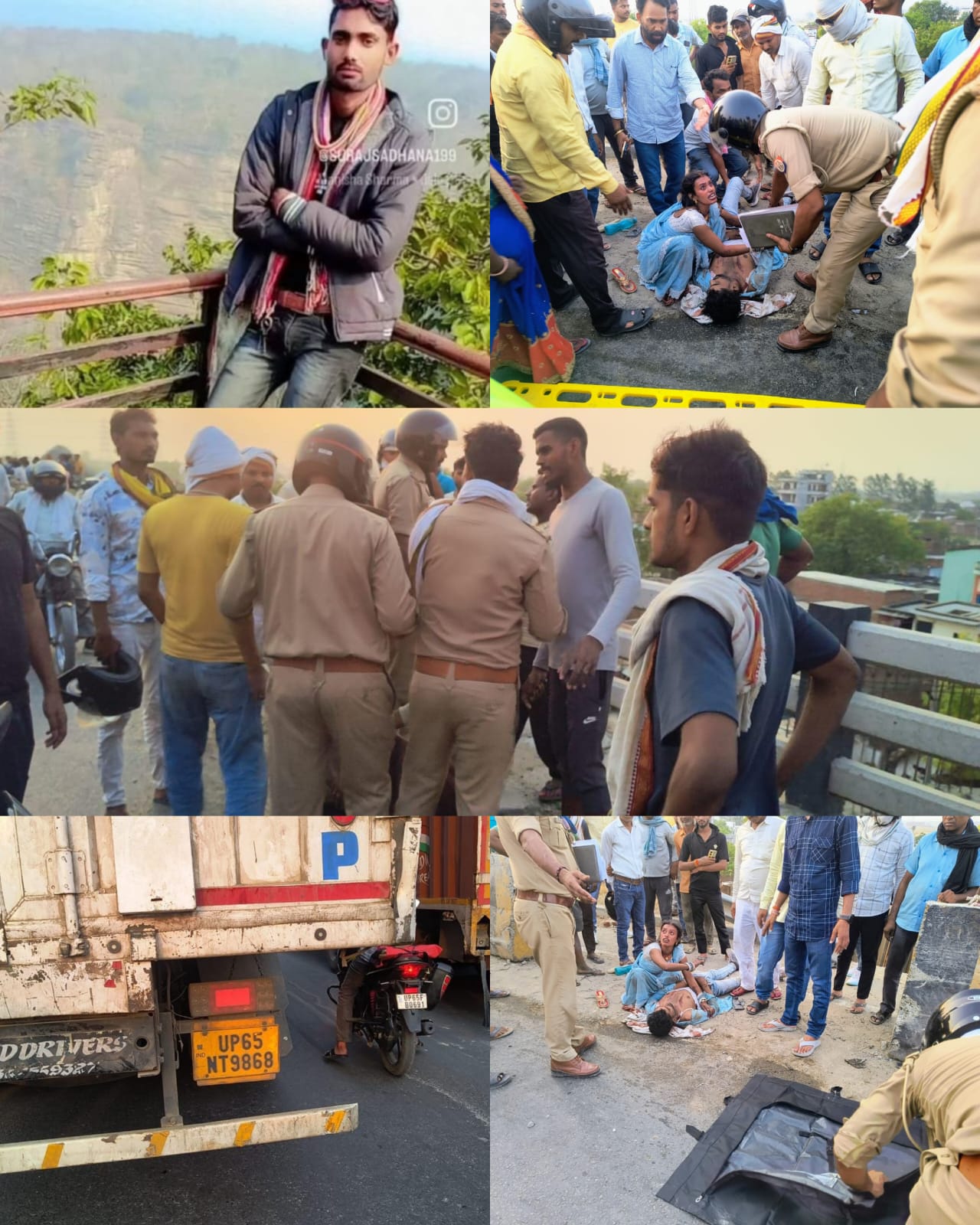 अलीनगर में दर्दनाक हादसा: कंटेनर की टक्कर से युवक की मौत, परिवार में मचा कोहराम अलीनगर में दर्दनाक हादसा: कंटेनर की टक्कर से युवक की मौत, परिवार में मचा कोहराम