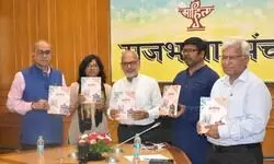 рд╕рд╛рд╣рд┐рддреНрдп рдЕрдХрд╛рджрдореА рджрд┐рд▓реНрд▓реА рдХрд╛ рдЖрдпреЛрдЬрди- рд░рд╛рдЬрднрд╛рд╖рд╛ рдкрддреНрд░рд┐рдХрд╛рдУрдВ рдХреЗ рдорд╣рддреНрддреНрд╡ рдПрд╡рдВ рдкреНрд░рд╛рд╕рдВрдЧрд┐рдХрддрд╛ рдкрд░ рд╣реБрдпреА рдЪрд░реНрдЪрд╛ рд╕рд╛рд╣рд┐рддреНрдп рдЕрдХрд╛рджрдореА рджрд┐рд▓реНрд▓реА рдХрд╛ рдЖрдпреЛрдЬрди- рд░рд╛рдЬрднрд╛рд╖рд╛ рдкрддреНрд░рд┐рдХрд╛рдУрдВ рдХреЗ рдорд╣рддреНрддреНрд╡ рдПрд╡рдВ рдкреНрд░рд╛рд╕рдВрдЧрд┐рдХрддрд╛ рдкрд░ рд╣реБрдпреА рдЪрд░реНрдЪрд╛