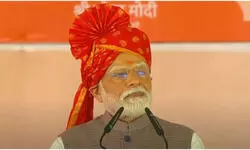 рдореЛрджреА рдХреА рдирд╕реЛрдВ рдореЗрдВ рдЕрдм рд▓рд╣реВ рдирд╣реАрдВ, рдЧрд░рдо рд╕рд┐рдВрджреВрд░ рдмрд╣ рд░рд╣рд╛ рд╣реИ, рдкреАрдПрдо рдирд░реЗрдВрджреНрд░ рдореЛрджреА рдиреЗ рдкрд╛рдХрд┐рд╕реНрддрд╛рди рдХреЛ рджрд┐рдпрд╛ рдХрдбрд╝рд╛ рд╕рдВрджреЗрд╢ рдореЛрджреА рдХреА рдирд╕реЛрдВ рдореЗрдВ рдЕрдм рд▓рд╣реВ рдирд╣реАрдВ, рдЧрд░рдо рд╕рд┐рдВрджреВрд░ рдмрд╣ рд░рд╣рд╛ рд╣реИ, рдкреАрдПрдо рдирд░реЗрдВрджреНрд░ рдореЛрджреА рдиреЗ рдкрд╛рдХрд┐рд╕реНрддрд╛рди рдХреЛ рджрд┐рдпрд╛ рдХрдбрд╝рд╛ рд╕рдВрджреЗрд╢