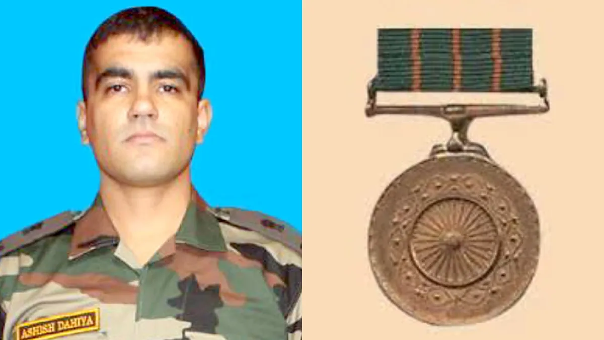 मेजर आशीष दहिया शौर्य चक्र से सम्मानित, पुलवामा में बन गए थे आतंकियों का काल, पढ़ें बहादुरी की कहानी मेजर आशीष दहिया शौर्य चक्र से सम्मानित, पुलवामा में बन गए थे आतंकियों का काल, पढ़ें बहादुरी की कहानी