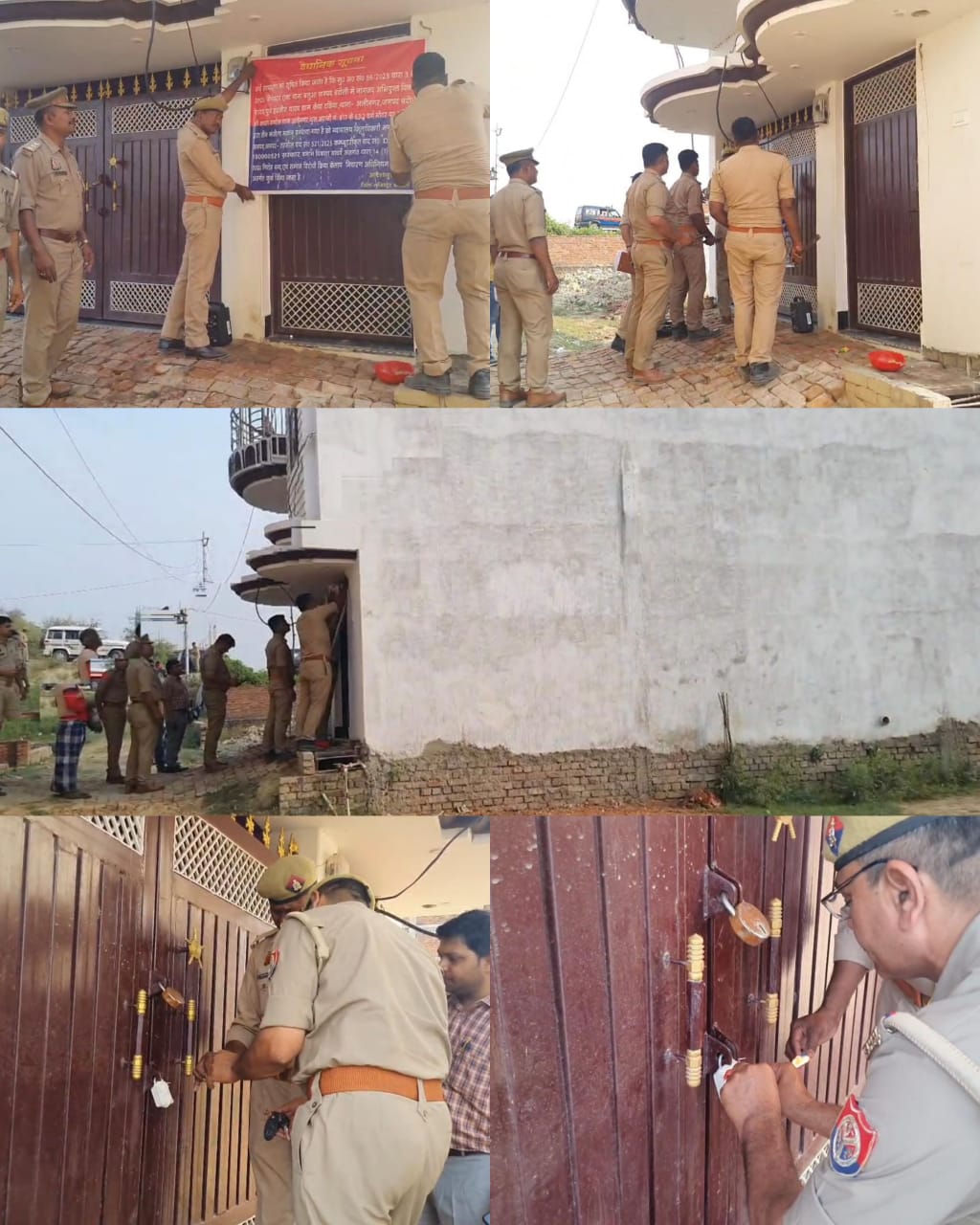 माफिया पर कहर: विकास यादव की संपत्ति पर पुलिस का डंडा, 74 लाख की दो मकान और खेत कुर्क, गैंगस्टर एक्ट के तहत कार्रवाई माफिया पर कहर: विकास यादव की संपत्ति पर पुलिस का डंडा, 74 लाख की दो मकान और खेत कुर्क, गैंगस्टर एक्ट के तहत कार्रवाई